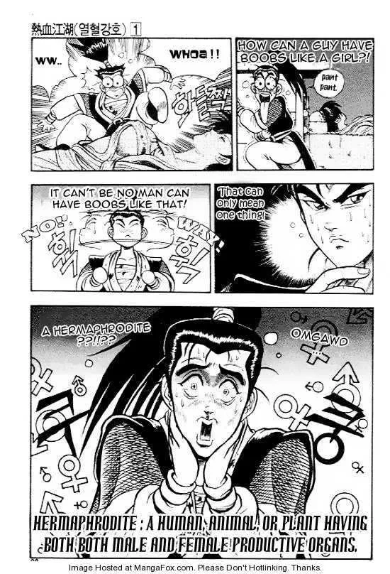 The Ruler of the Land Chapter 4 page 23