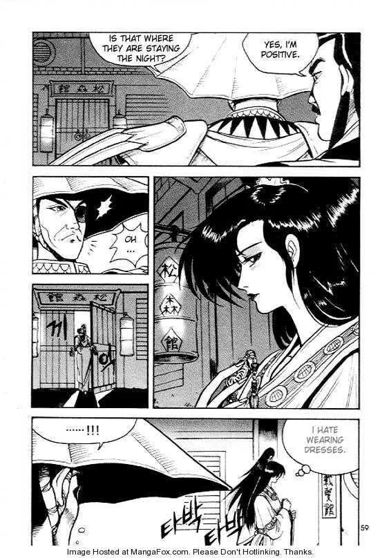 The Ruler of the Land Chapter 3 page 8