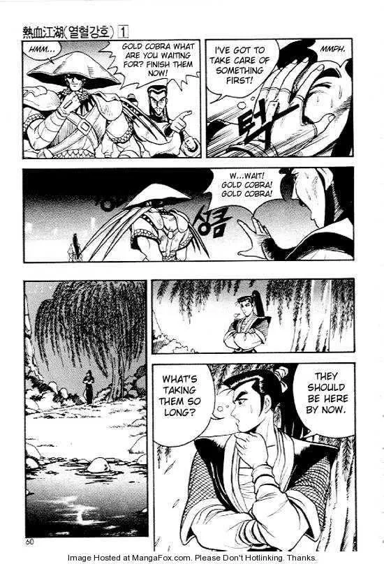 The Ruler of the Land Chapter 3 page 9