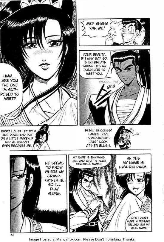 The Ruler of the Land Chapter 3 page 11