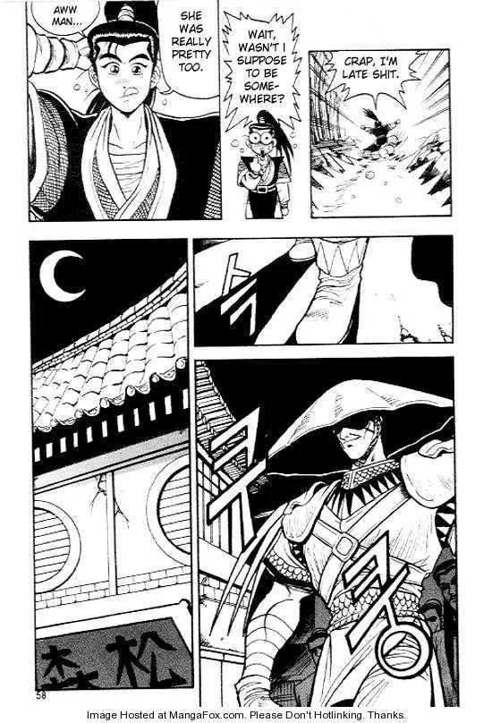 The Ruler of the Land Chapter 3 page 7