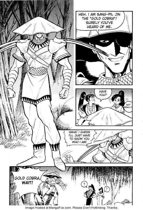The Ruler of the Land Chapter 3 page 13