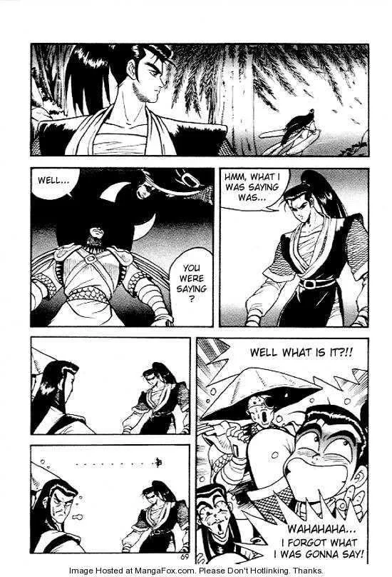 The Ruler of the Land Chapter 3 page 18