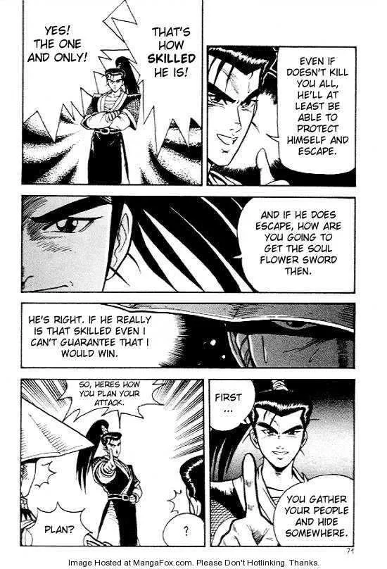 The Ruler of the Land Chapter 3 page 20