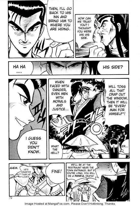 The Ruler of the Land Chapter 3 page 21