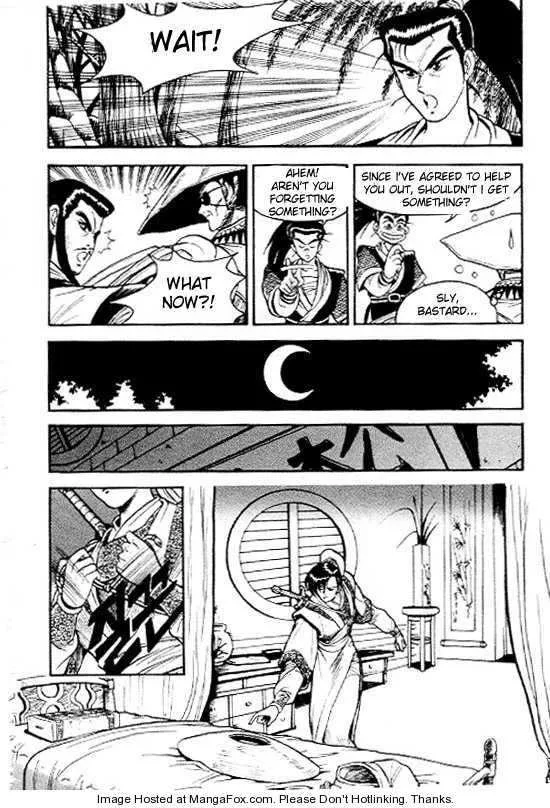 The Ruler of the Land Chapter 3 page 22