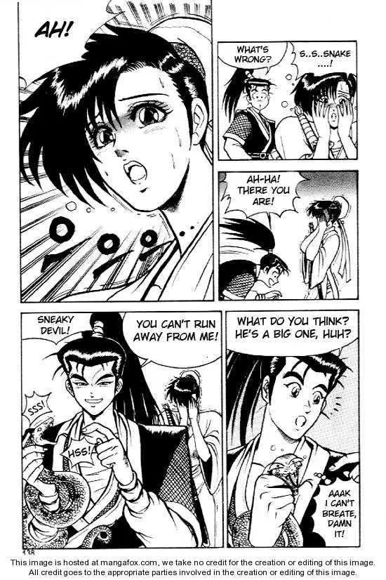 The Ruler of the Land Chapter 6 page 7