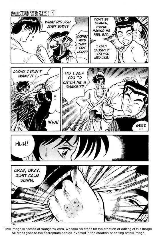 The Ruler of the Land Chapter 6 page 9