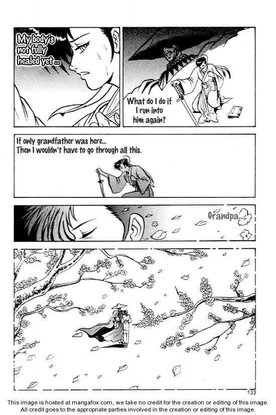 The Ruler of the Land Chapter 6 page 2