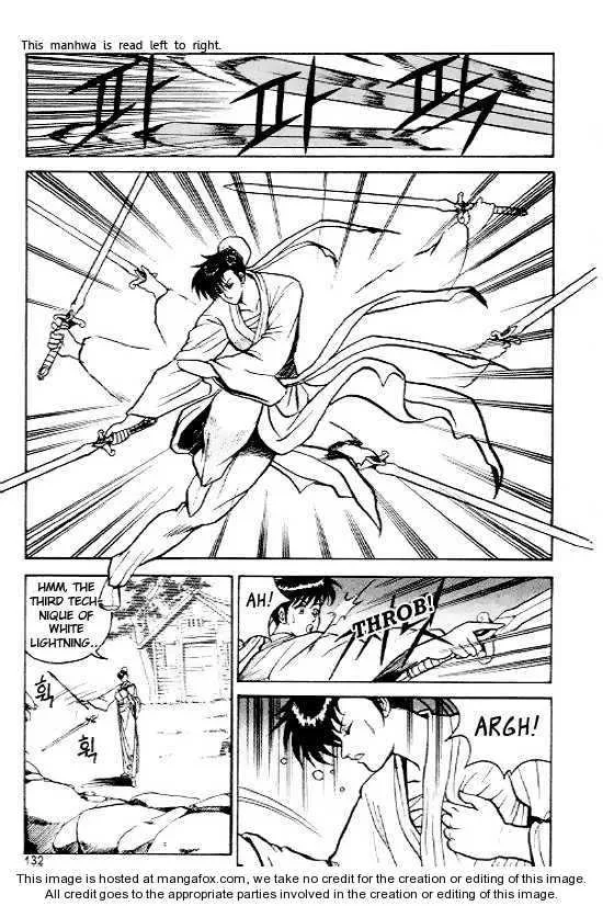 The Ruler of the Land Chapter 6 page 1