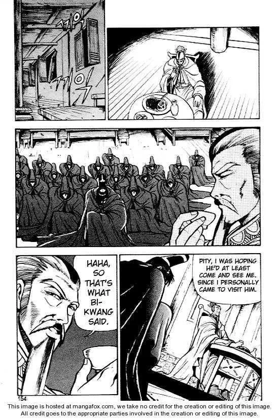 The Ruler of the Land Chapter 6 page 22