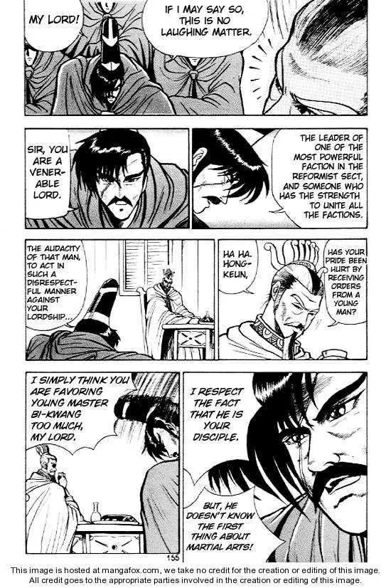 The Ruler of the Land Chapter 6 page 23