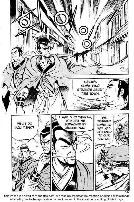 The Ruler of the Land Chapter 6 page 15