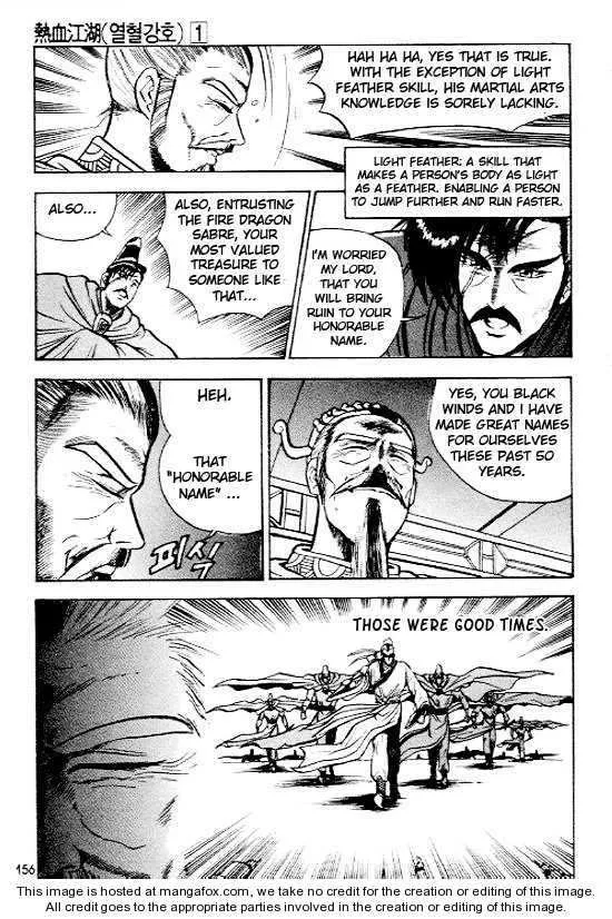 The Ruler of the Land Chapter 6 page 24