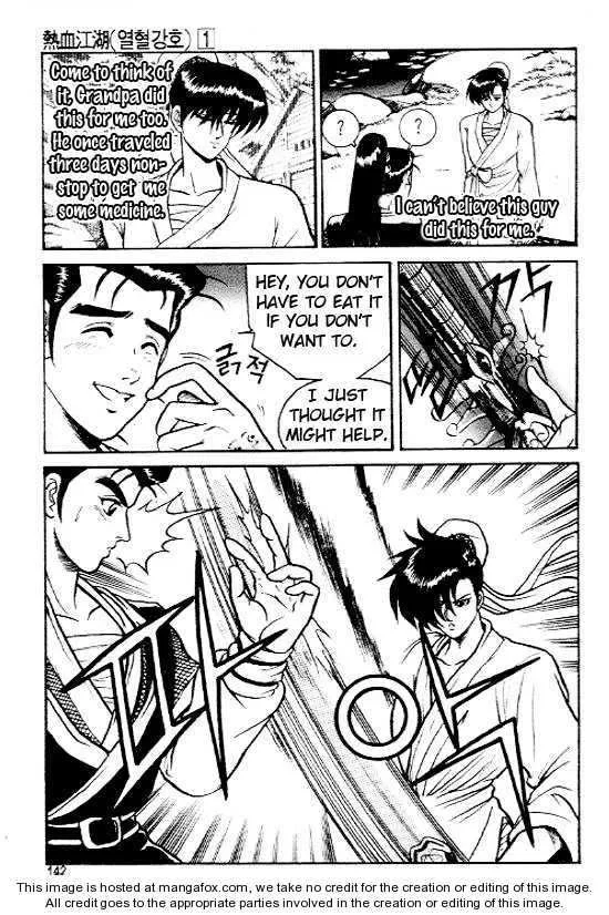 The Ruler of the Land Chapter 6 page 11