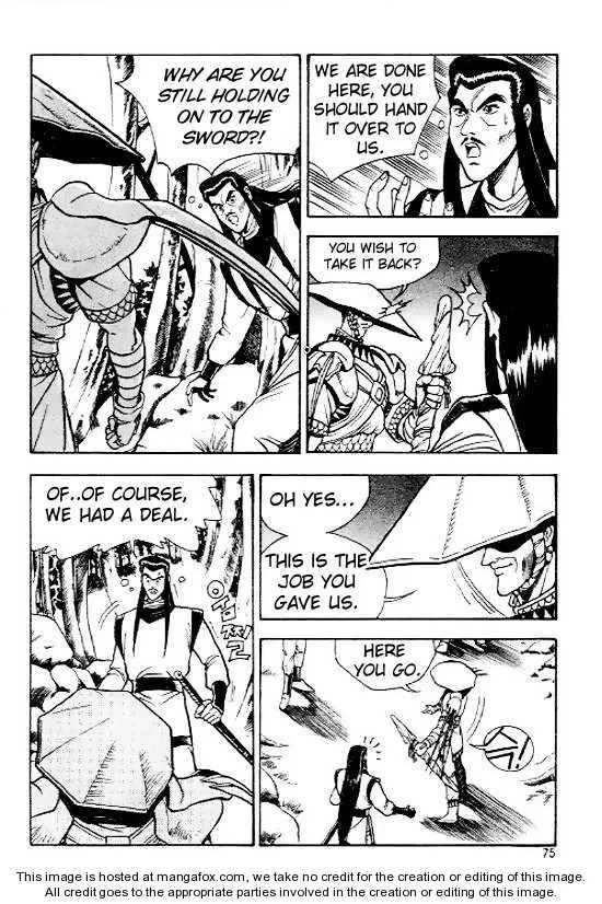 The Ruler of the Land Chapter 10 page 3