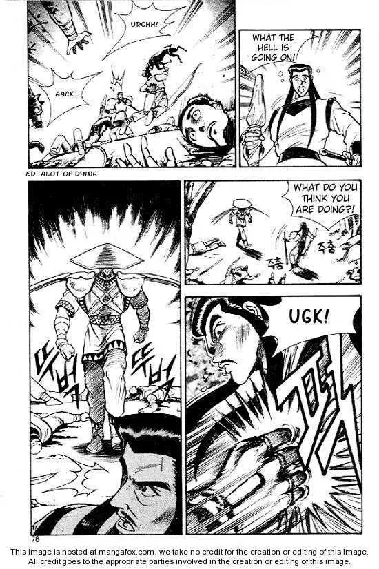 The Ruler of the Land Chapter 10 page 6