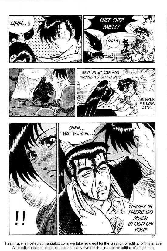 The Ruler of the Land Chapter 10 page 9