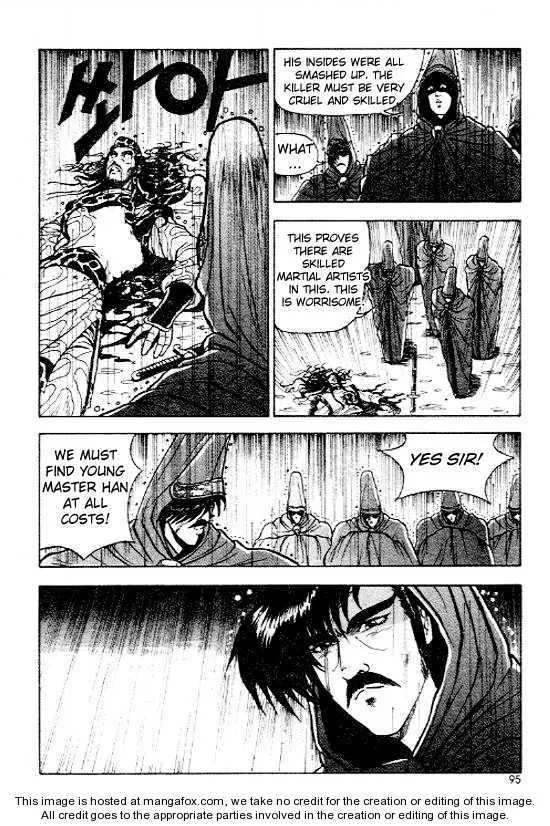 The Ruler of the Land Chapter 10 page 22