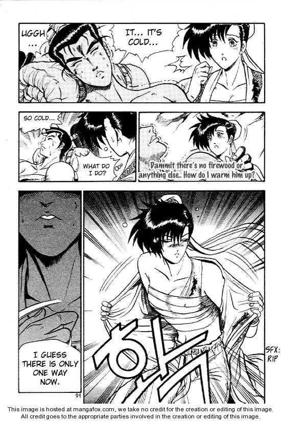 The Ruler of the Land Chapter 10 page 19