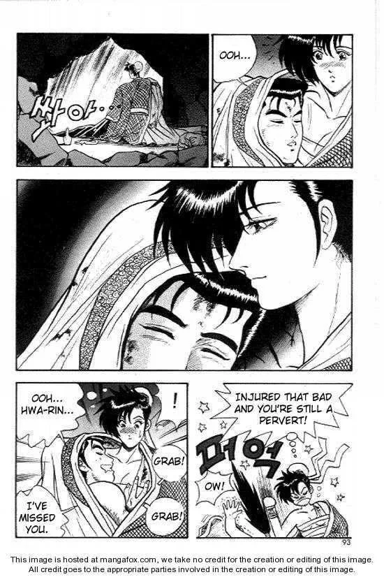 The Ruler of the Land Chapter 10 page 21
