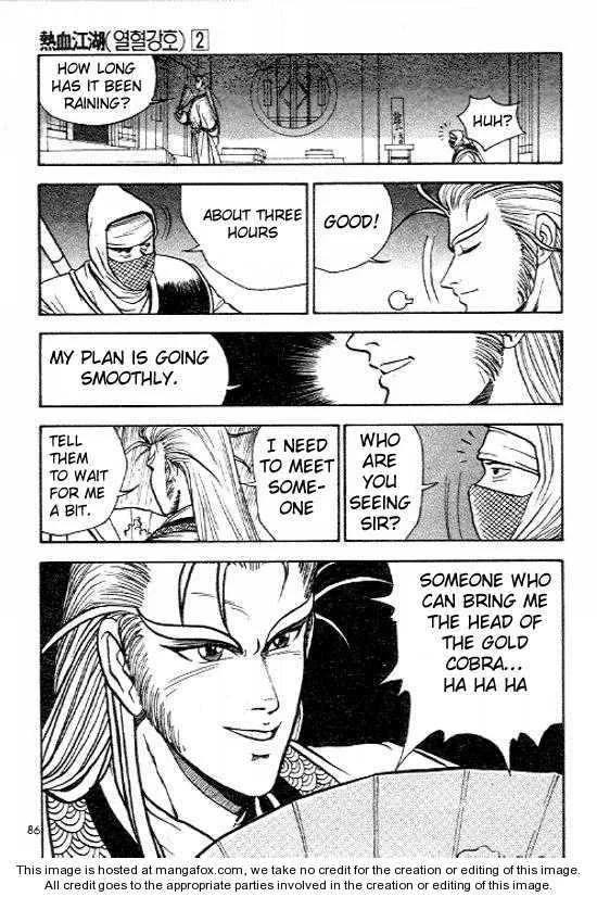 The Ruler of the Land Chapter 10 page 14