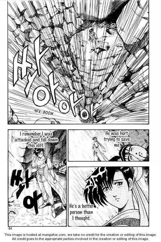The Ruler of the Land Chapter 10 page 12