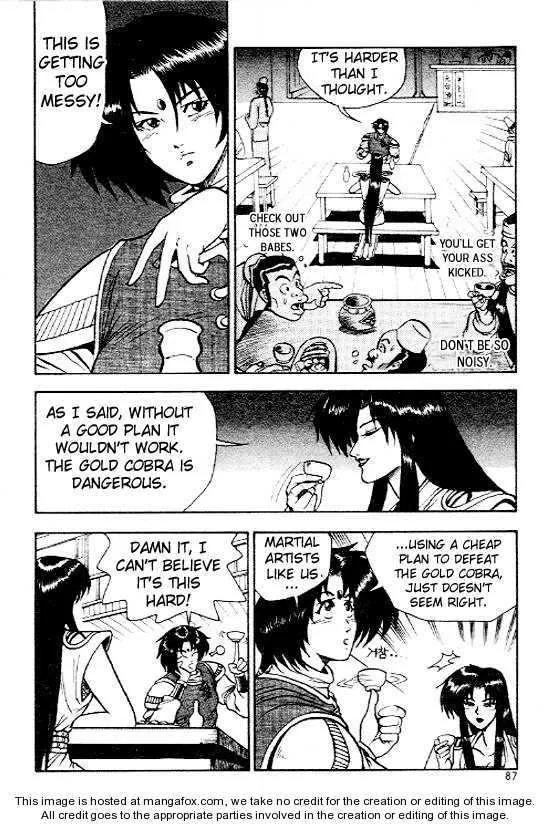 The Ruler of the Land Chapter 10 page 15