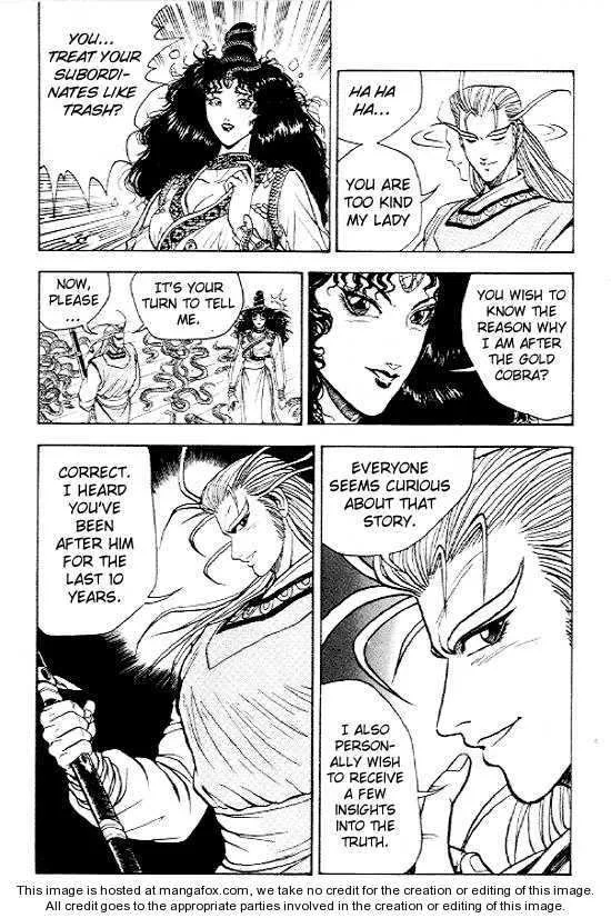 The Ruler of the Land Chapter 11 page 7