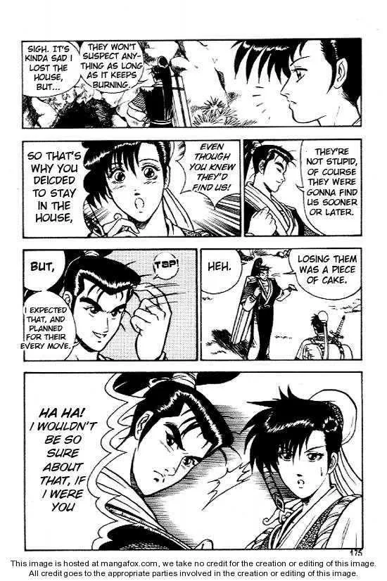 The Ruler of the Land Chapter 7 page 16