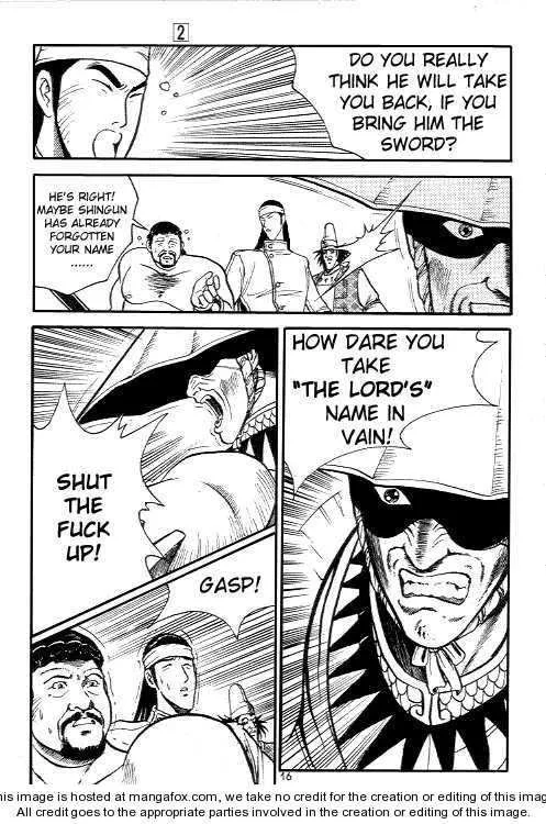 The Ruler of the Land Chapter 8 page 14
