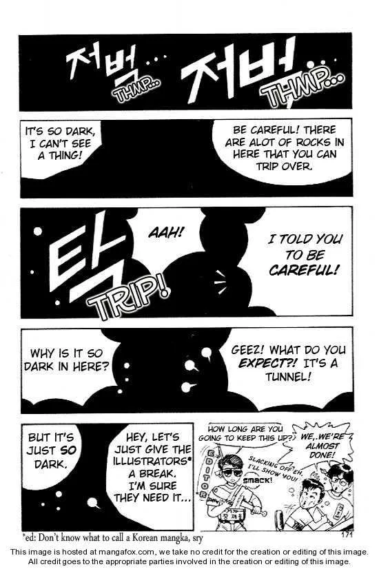 The Ruler of the Land Chapter 7 page 12