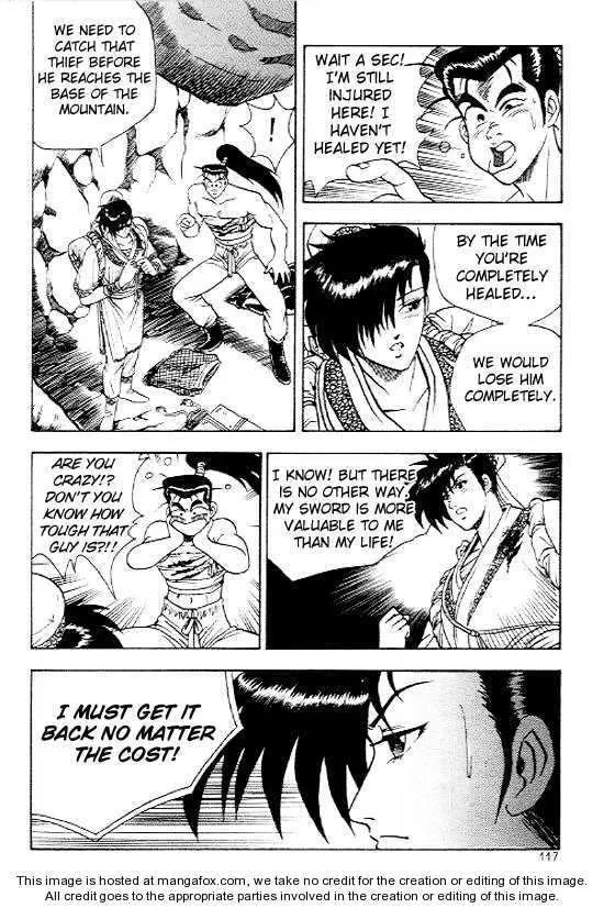 The Ruler of the Land Chapter 11 page 15
