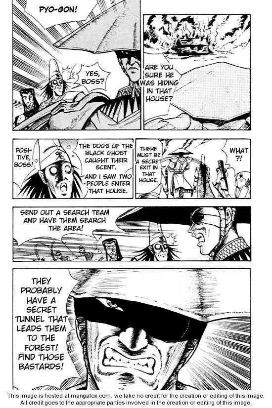 The Ruler of the Land Chapter 7 page 11