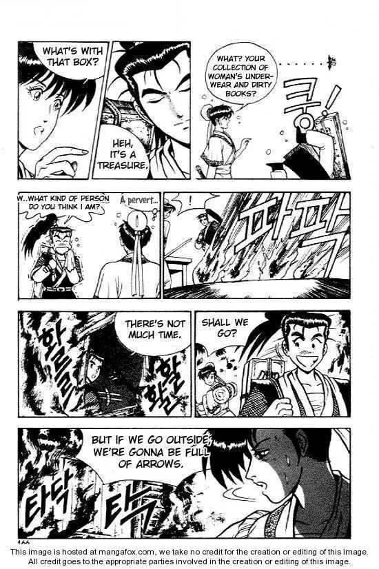 The Ruler of the Land Chapter 7 page 8