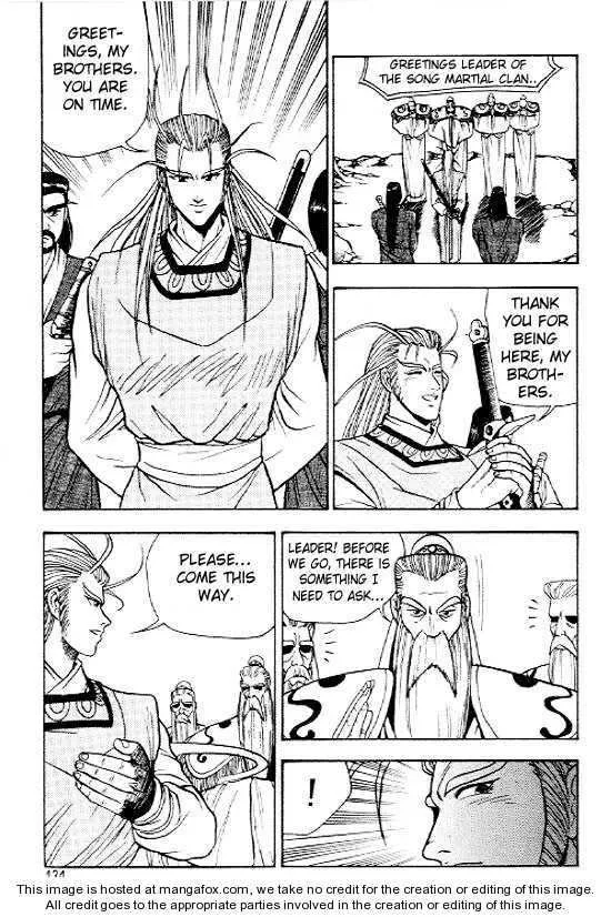 The Ruler of the Land Chapter 11 page 22