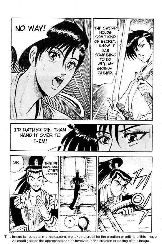 The Ruler of the Land Chapter 7 page 6
