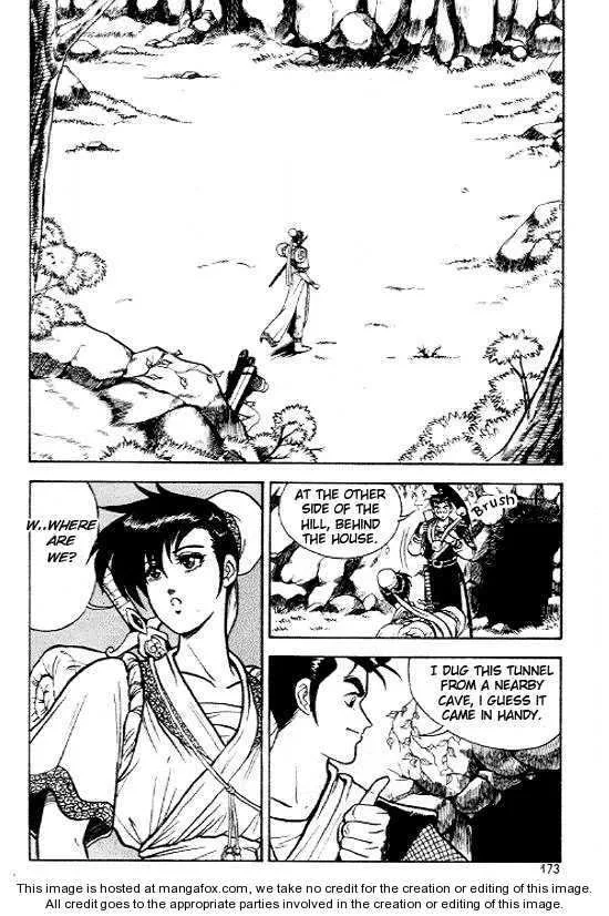 The Ruler of the Land Chapter 7 page 14