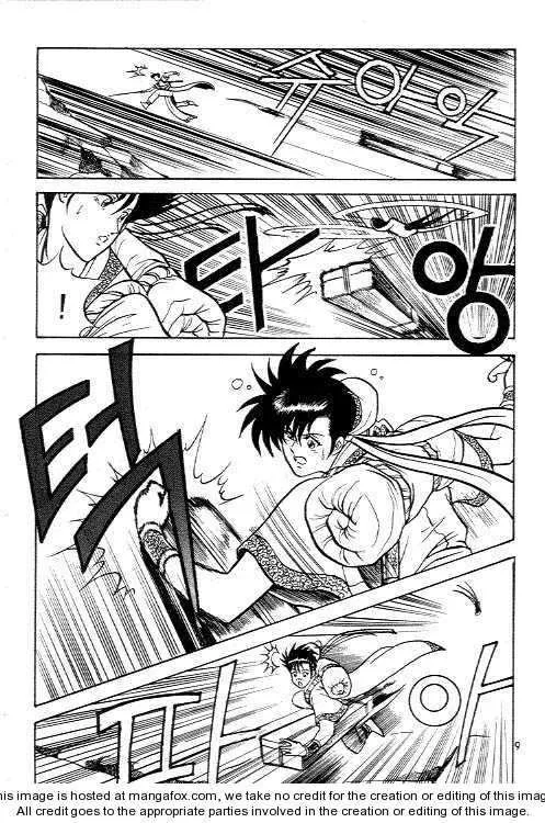 The Ruler of the Land Chapter 8 page 7