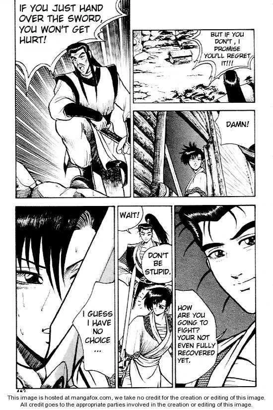 The Ruler of the Land Chapter 7 page 4