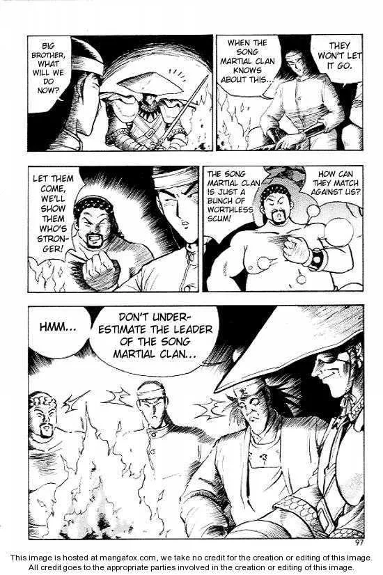The Ruler of the Land Chapter 10 page 24