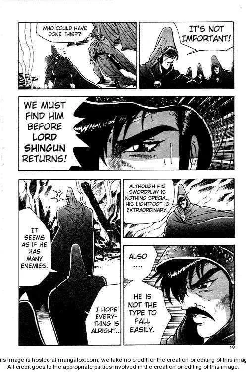 The Ruler of the Land Chapter 8 page 17