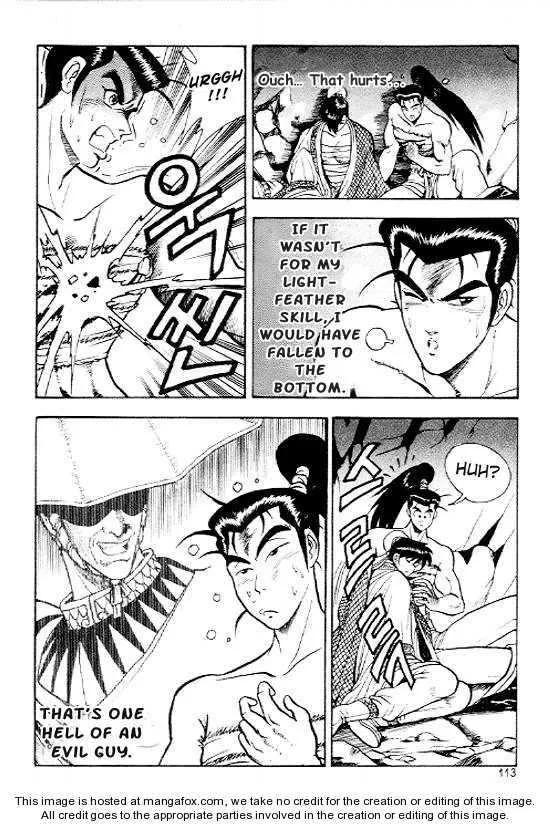 The Ruler of the Land Chapter 11 page 11