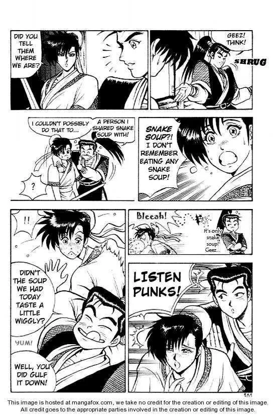 The Ruler of the Land Chapter 7 page 3