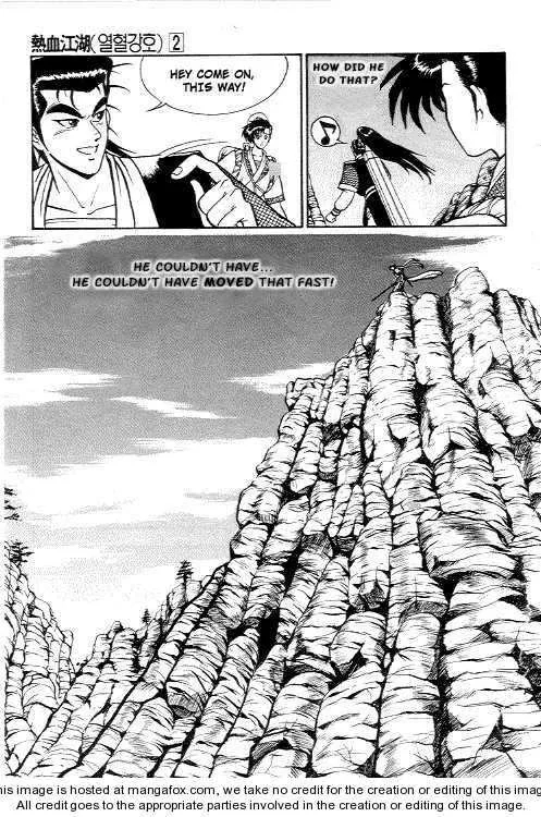 The Ruler of the Land Chapter 8 page 10