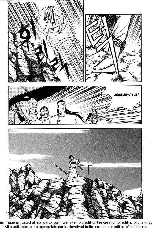 The Ruler of the Land Chapter 8 page 8