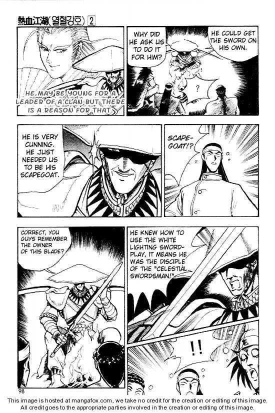 The Ruler of the Land Chapter 10 page 25