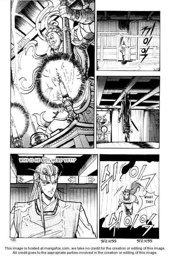 The Ruler of the Land Chapter 10 page 27