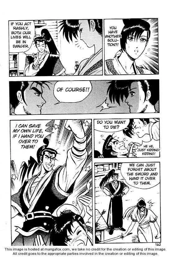 The Ruler of the Land Chapter 7 page 5