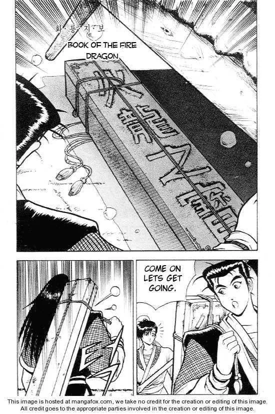 The Ruler of the Land Chapter 7 page 7